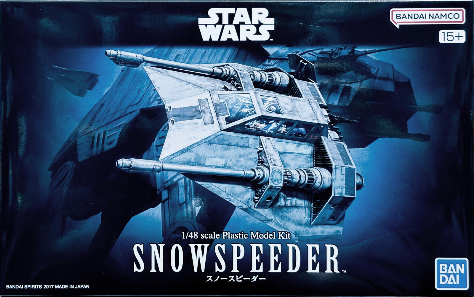 Bandai Star Wars 1/48 Snowspeeder 5069882'