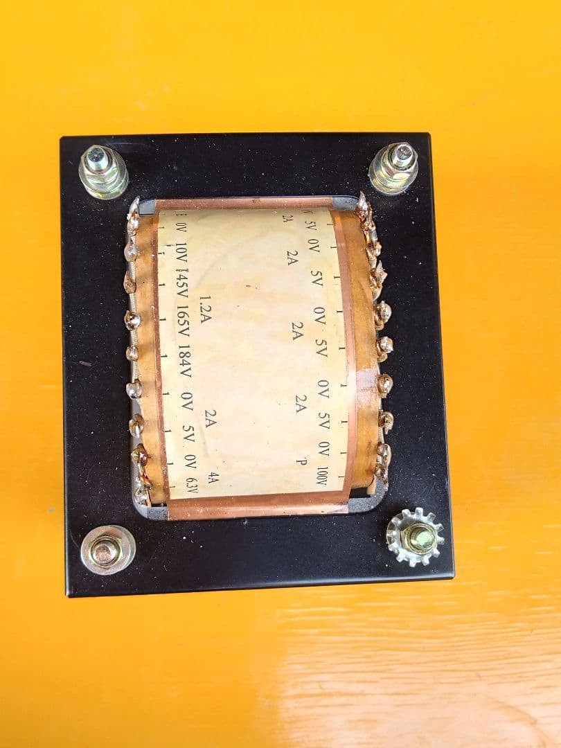 Power Transformer Push Pull Stereo 300B Tube Amp Used 3kg Weight