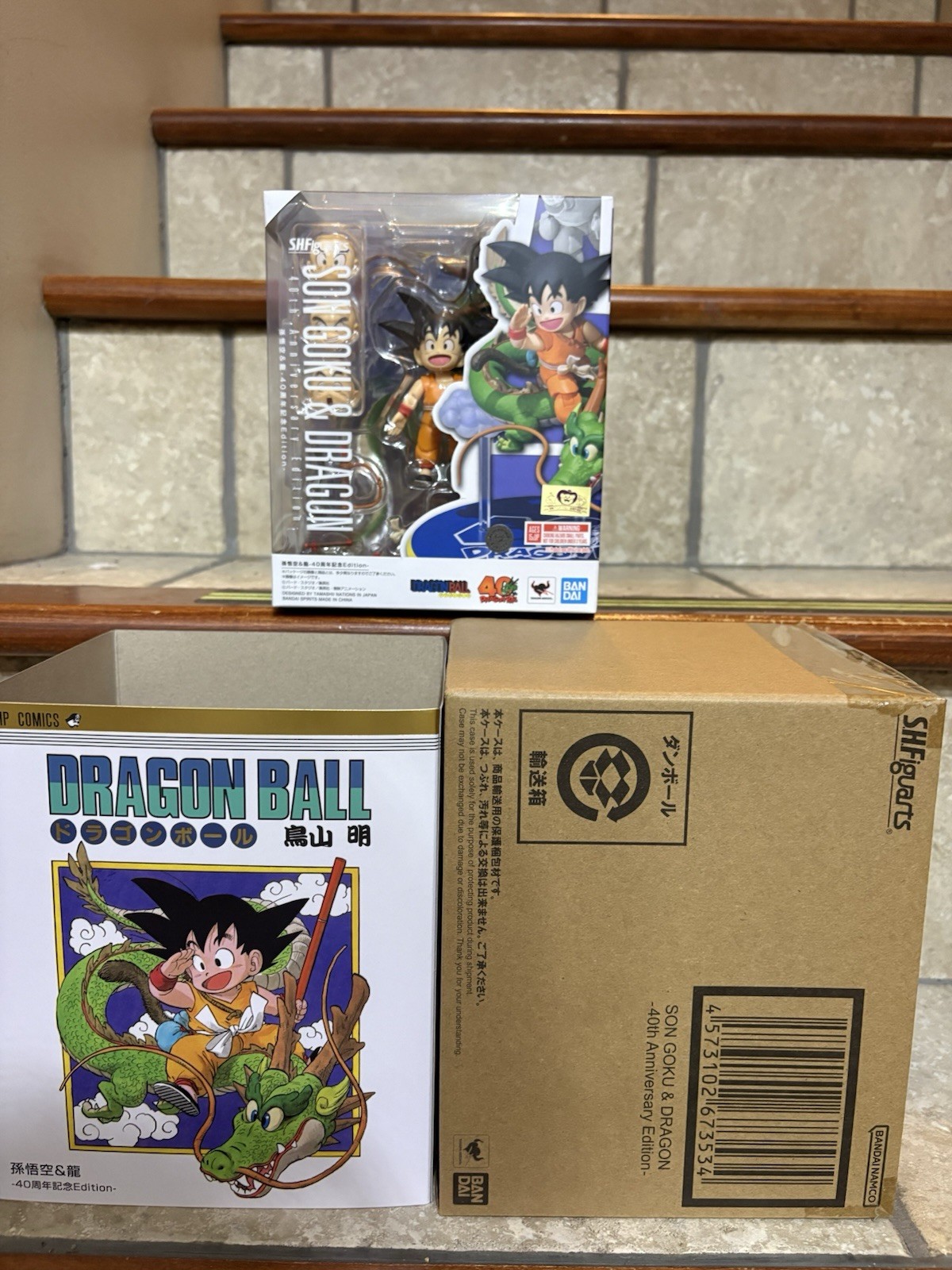 No Import Fee S.H.Figuarts Kid SON GOKU Shenron Dragon 40th Anniversary Ed  Jp