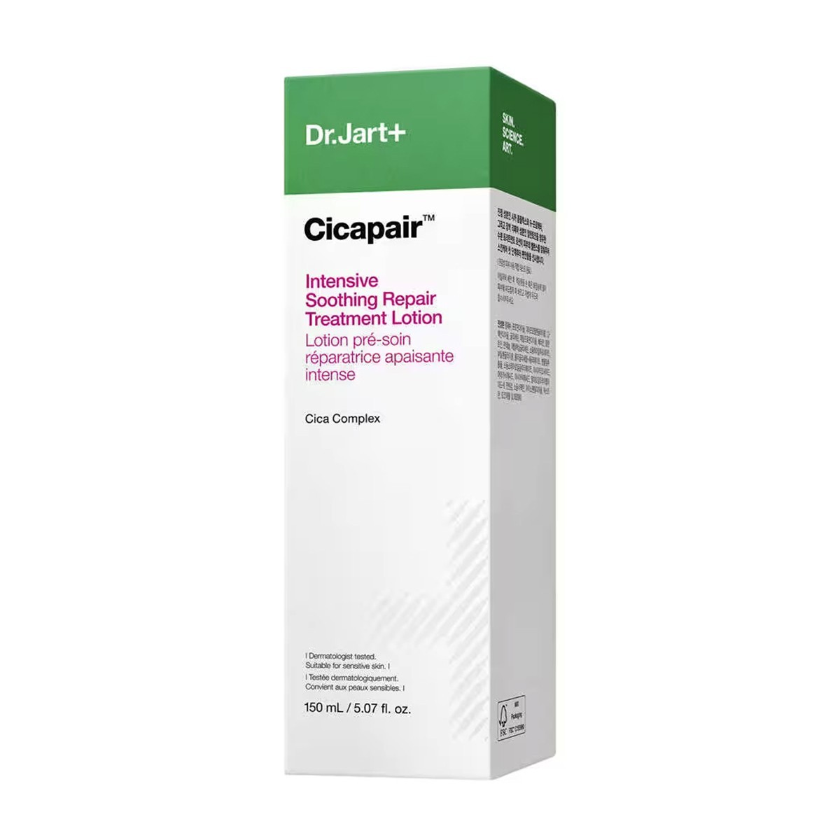 Dr. Jart+ Cicapair Intensive Soothing Repair Treatment Lotion - 150mL / 5.07 Oz.