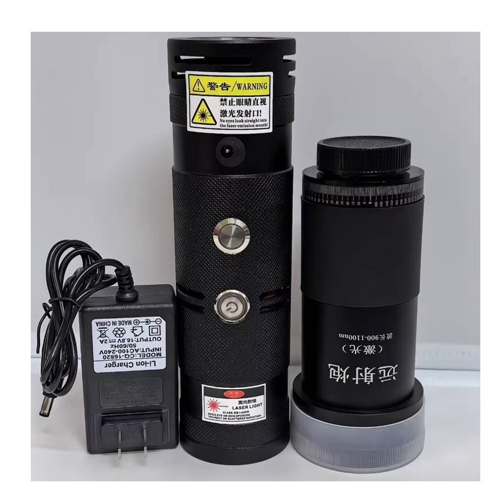 915nm Infrared Laser Module Rechargeable High-Power Light Source for Lab