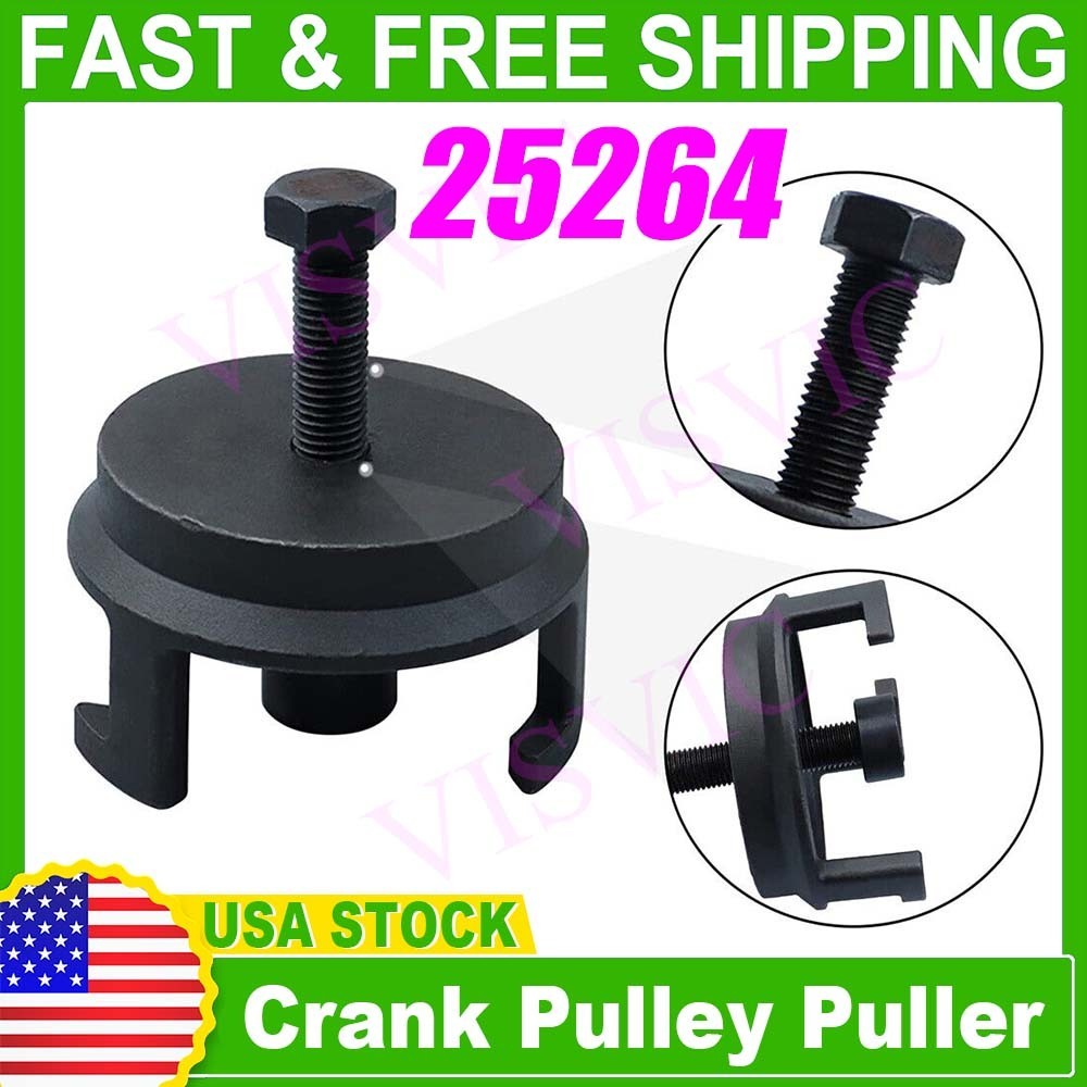 For GM Dodge Chrysler Ford Harmonic Balancer Puller Pulley Crank Puller 25264√