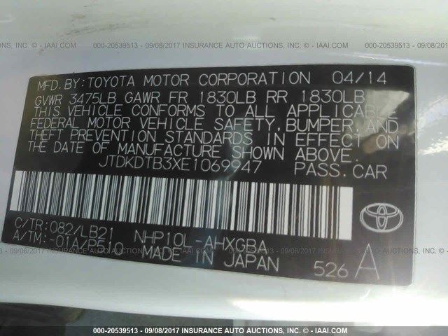2014 TOYOTA PRIUS POWER STEERING CONTROL MODULE ECM ASSEMBLY