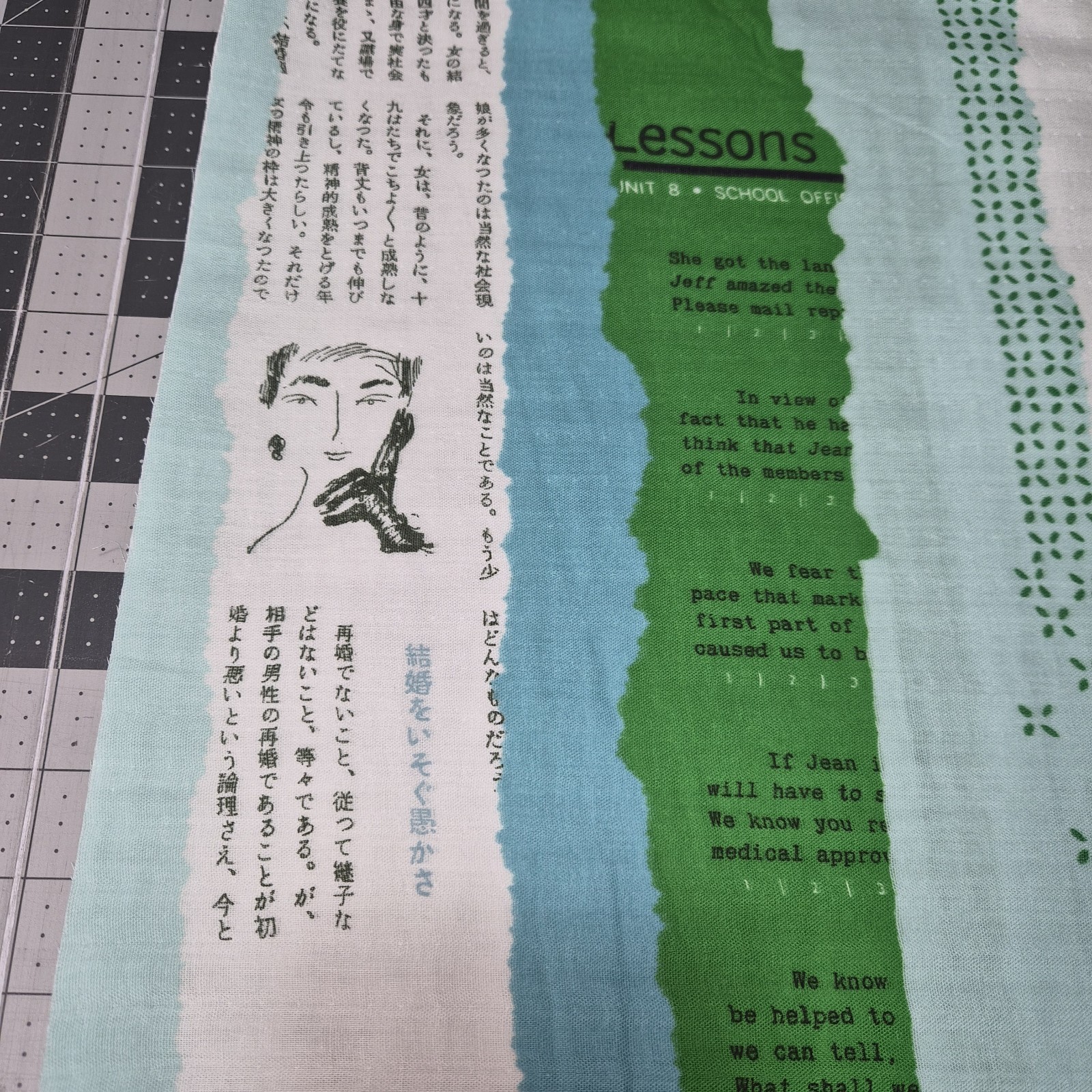 Cotton + Steel Bespoke Double Gauze Cotton Green Made In Japan Half Yard OOP