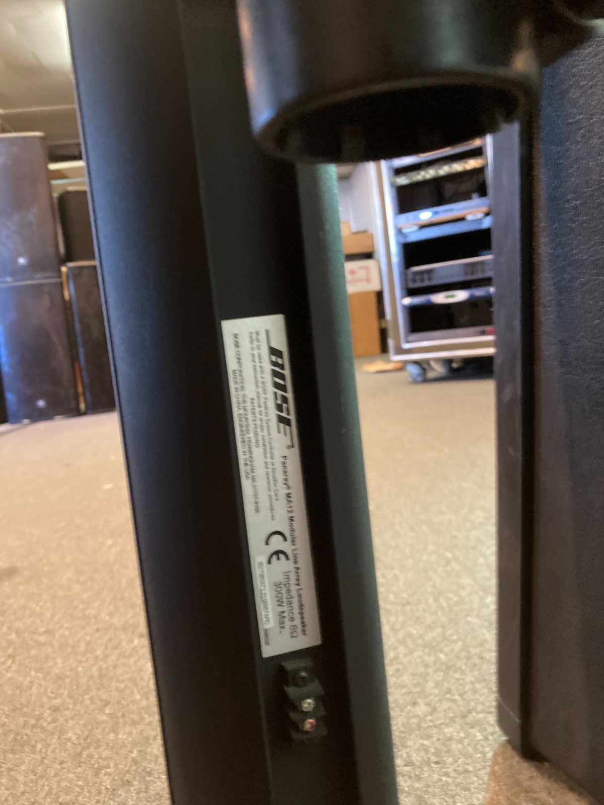 Bose Pro MA12 BLACK Panaray MA12 Modular Line Array Loudspeaker Black - Pair
