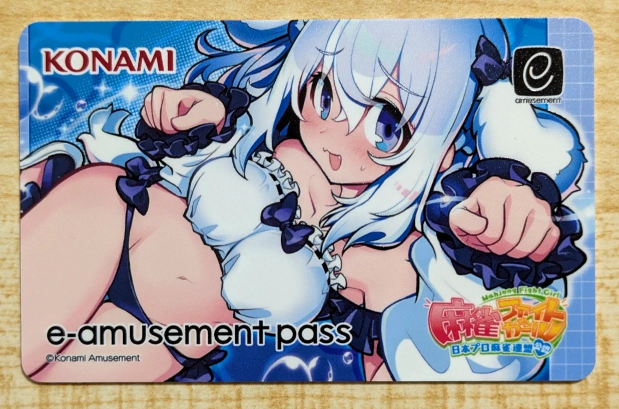 SHIPS FROM USA NEW Konami e-AMUSEMENT PASS Card Mahjong Fight Girl Amusement IC