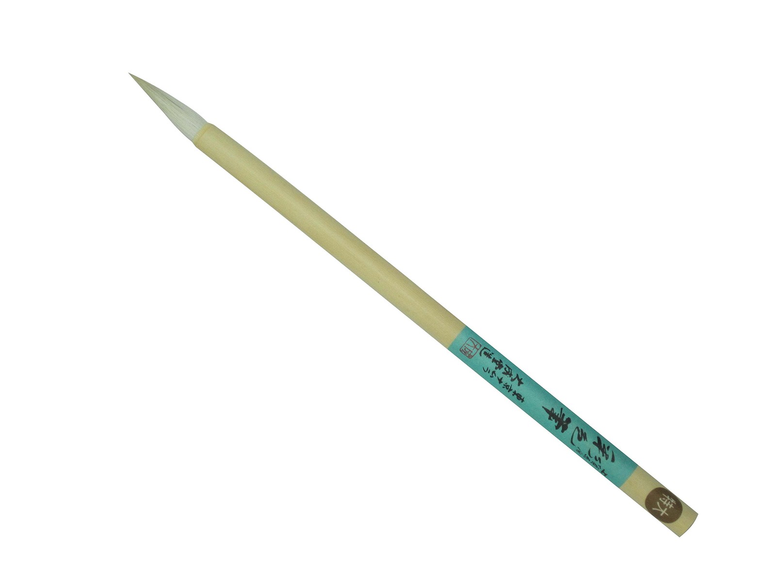 Namura Taiseido Japan Painting Brush, Color Brush Extra Large