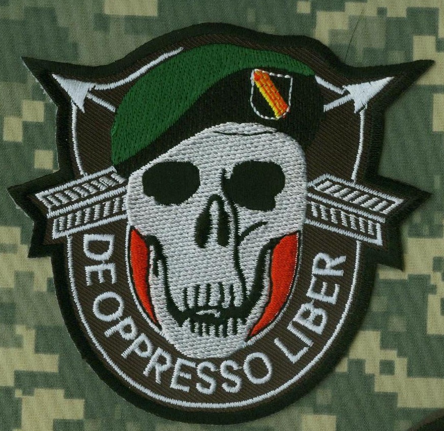 AFGHANISTAN JOINT TASK FORCE JTF vêlkrö PATCH: WITH YOUR SHIELD or ON IT (Red)