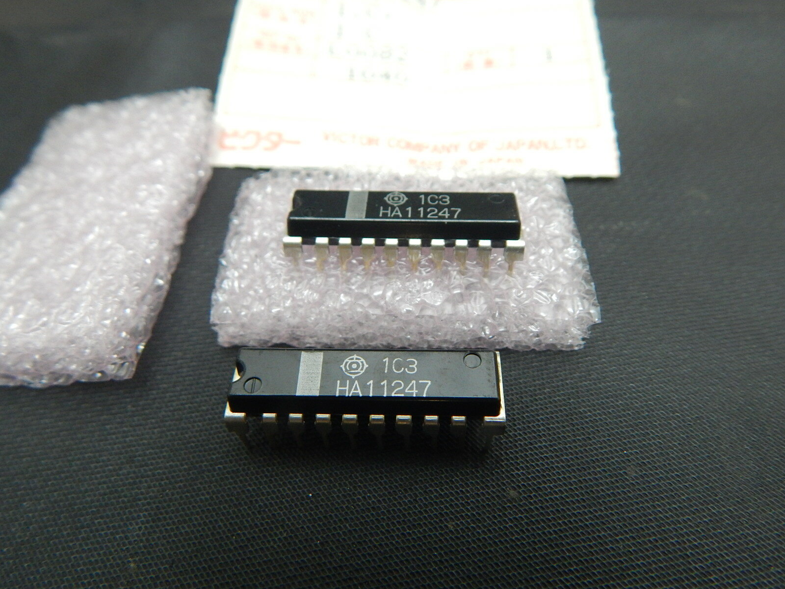 GENUINE ORIGINAL HITACHI HA11247 DIP LOT OF 2 IC'S - USA SELLER FAST SHIPPING