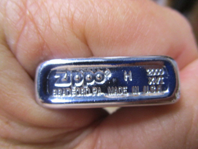 Boxed Zippo Lighter