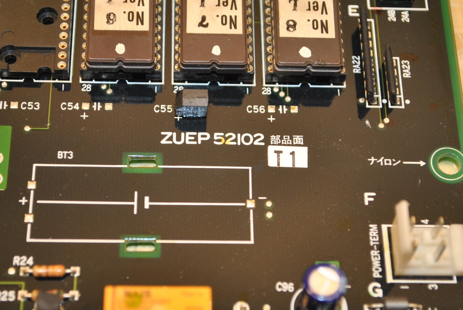 Panasonic ZUEP52102 Control Board Airco