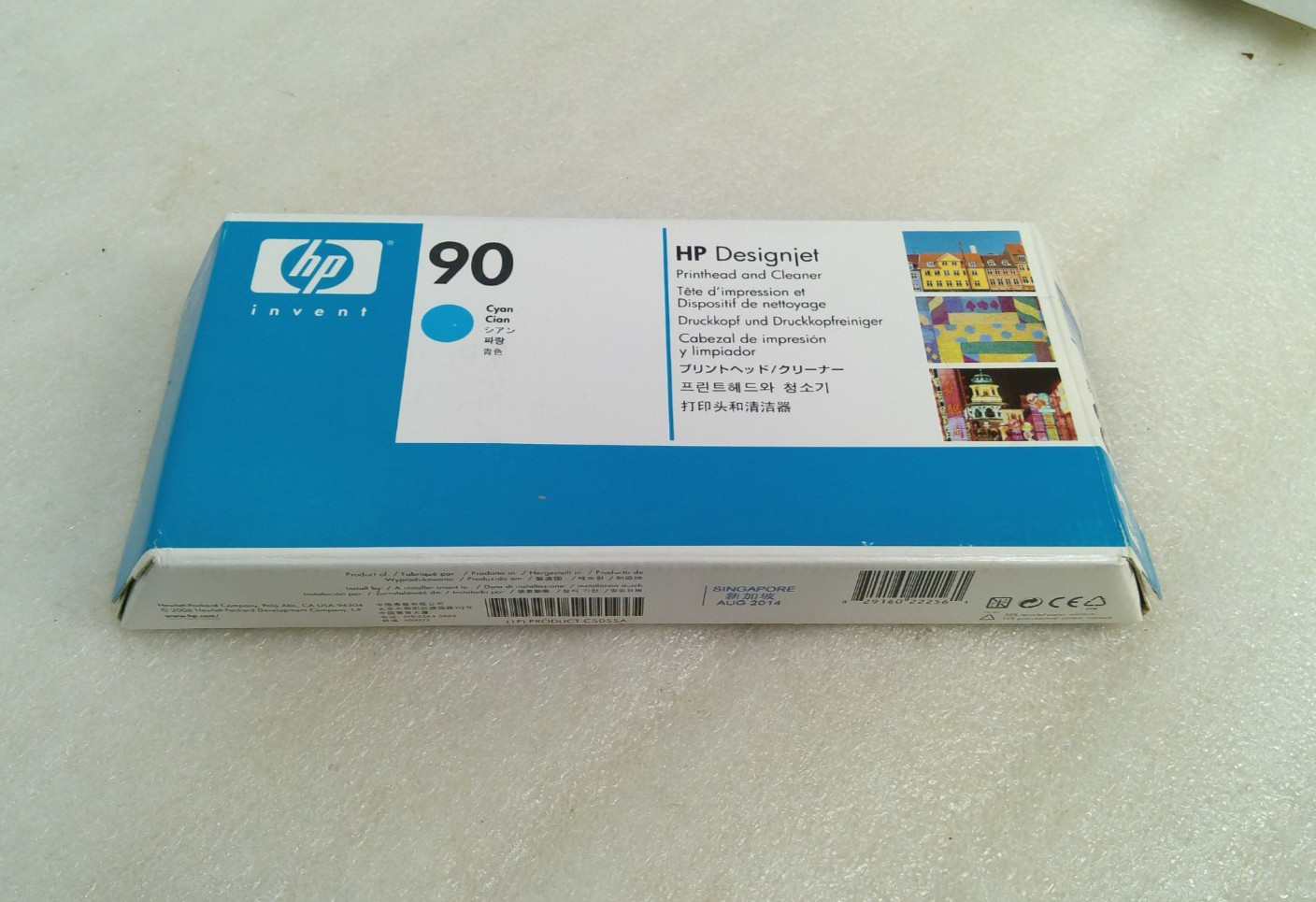HP DesignJet #90 Printhead & Cleaner Cyan C5055A