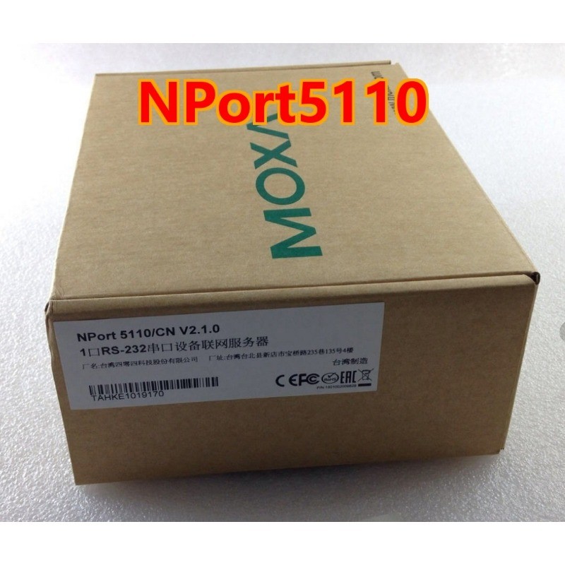 NPort5110 1PC NEW MOXA Device Server NPort 5110 NPort5110 Fast Delivery