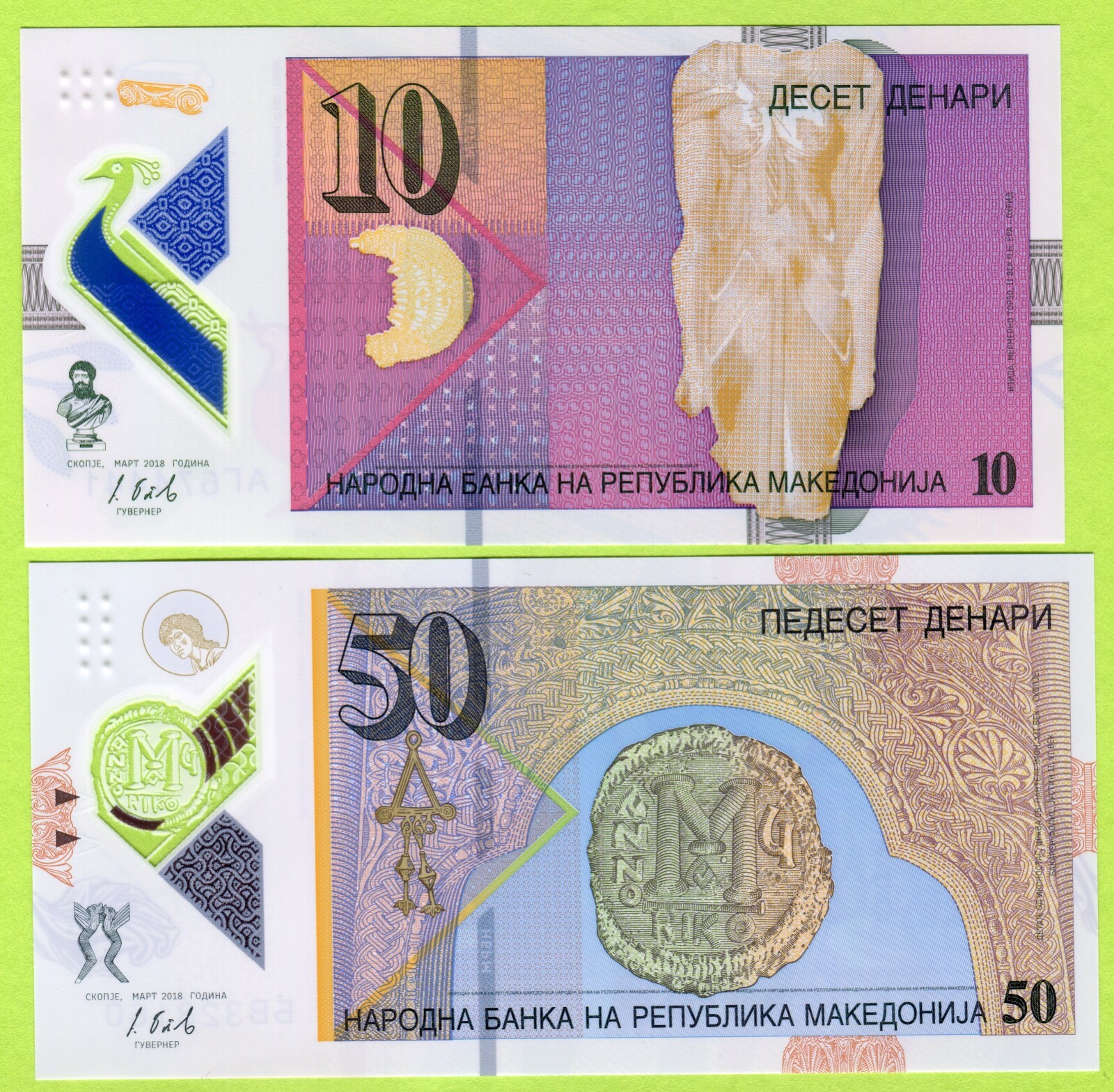 Macedonia 10 50 Denari 2018 P25 P26 UNC - Polymer