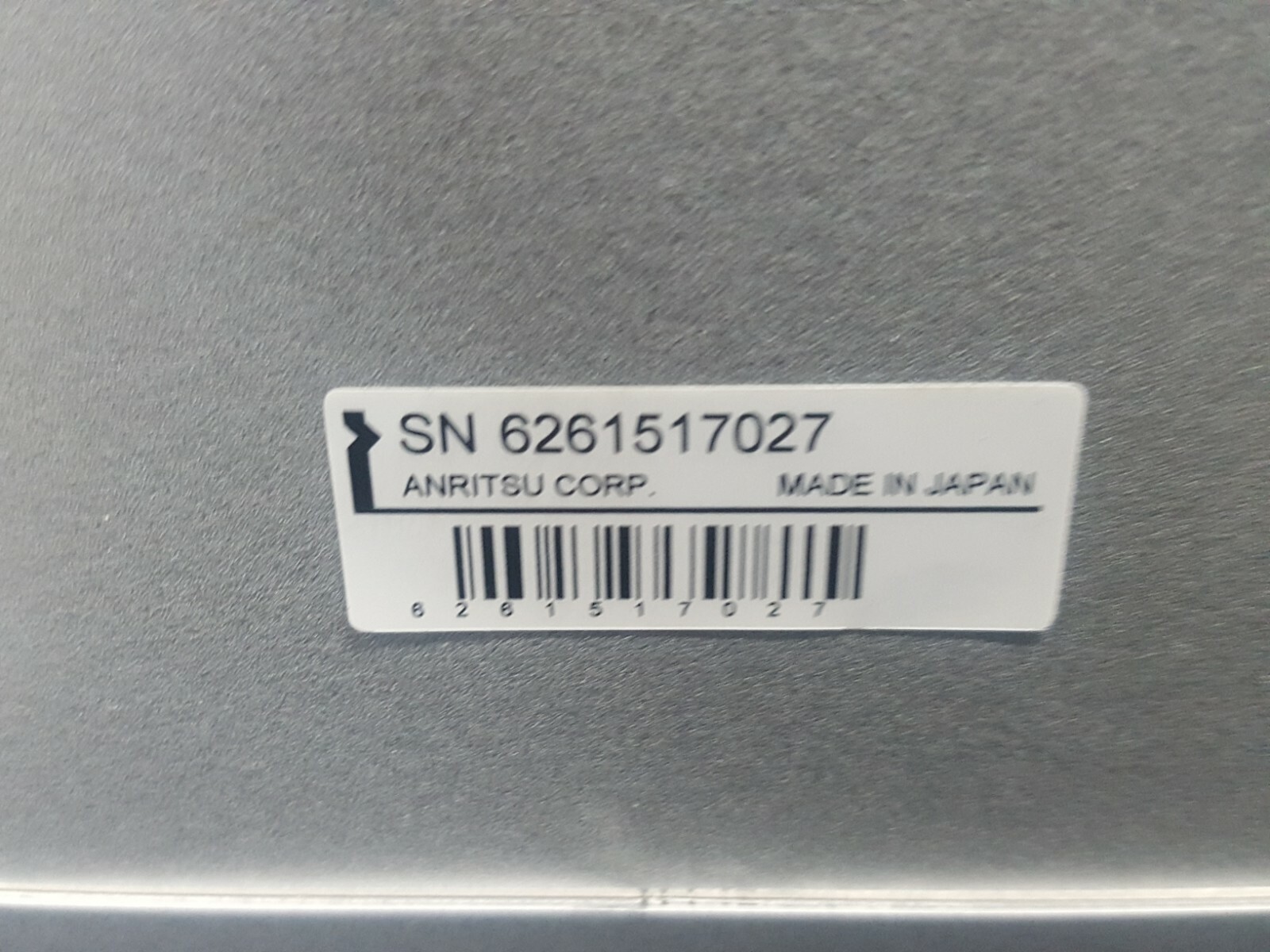 Anritsu MN8150A : RF Combiner Unit