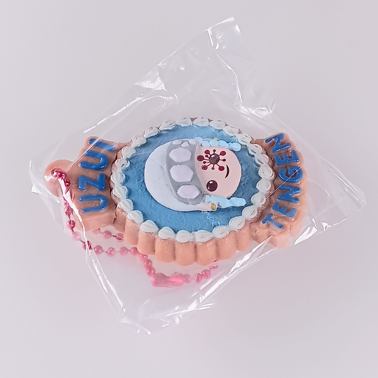 Tengen Uzui - Demon Slayer Petit Break Mascot Keychain From Japan
