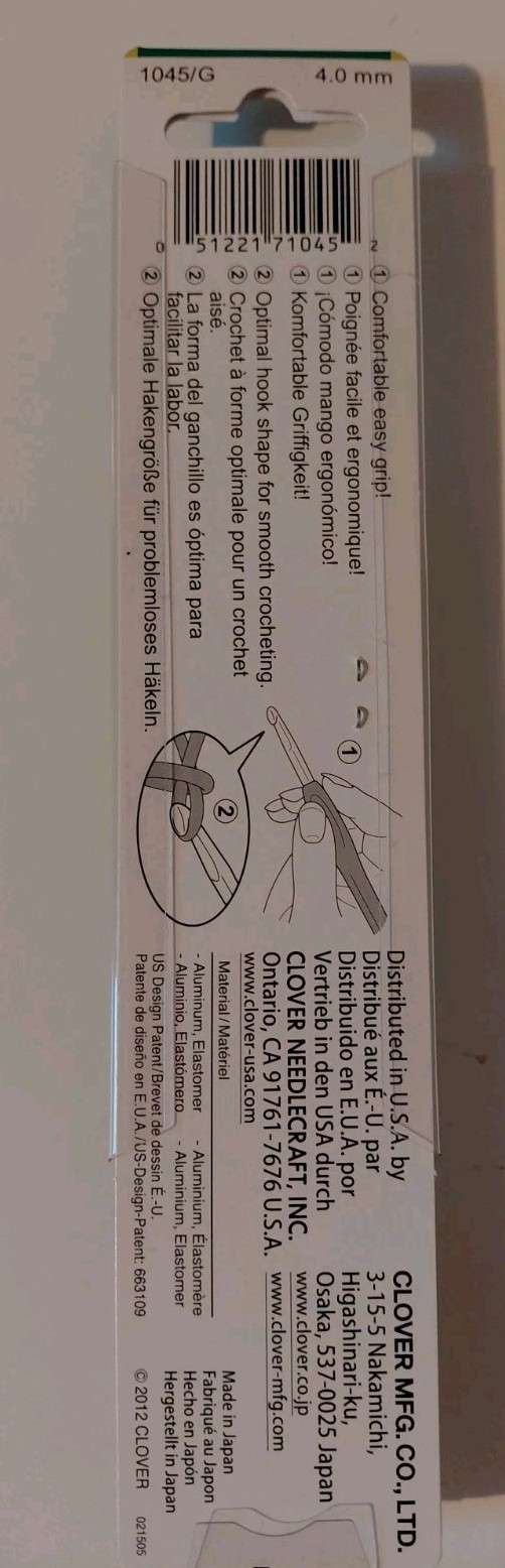 CLOVER 1045 G 4mm Amour Crochet Hook authentic new