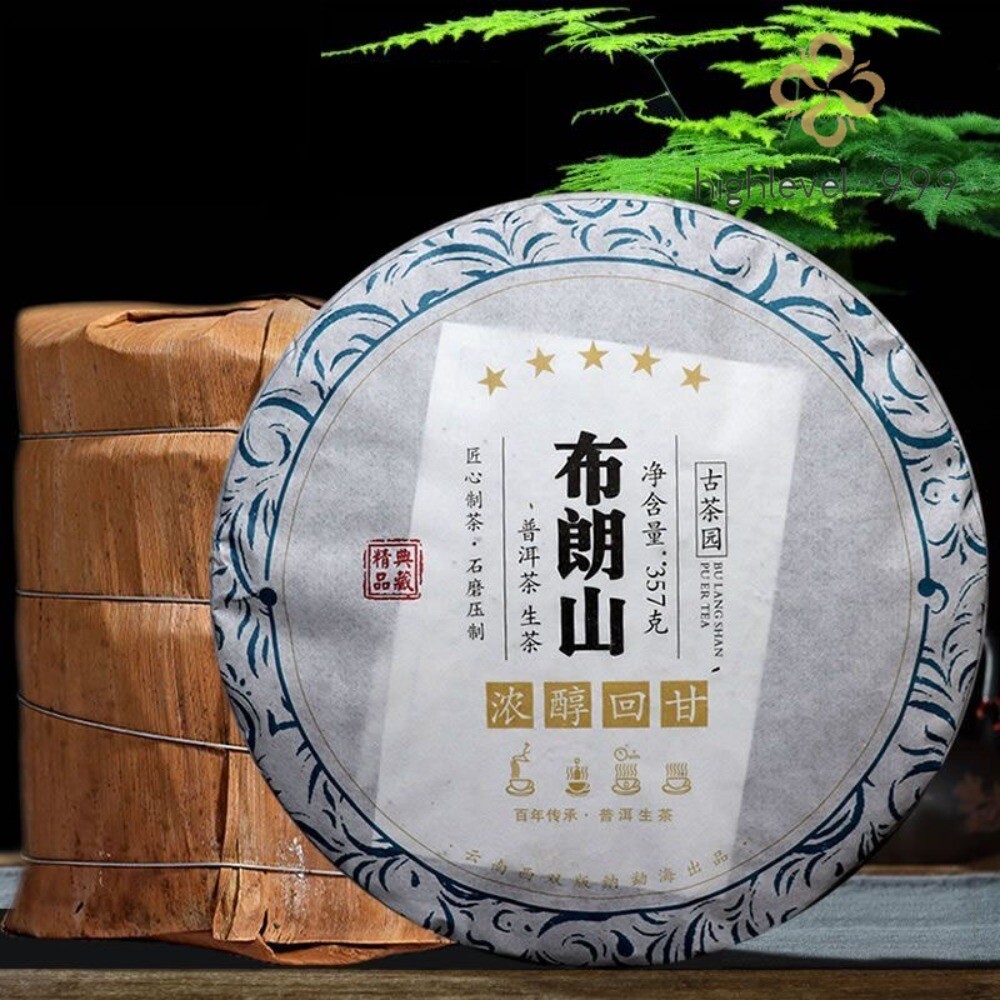 357g Puerh Raw Tea Bulang Mountain Pu-erh Tea Cake Yunnan Pu'er Tea Green Tea