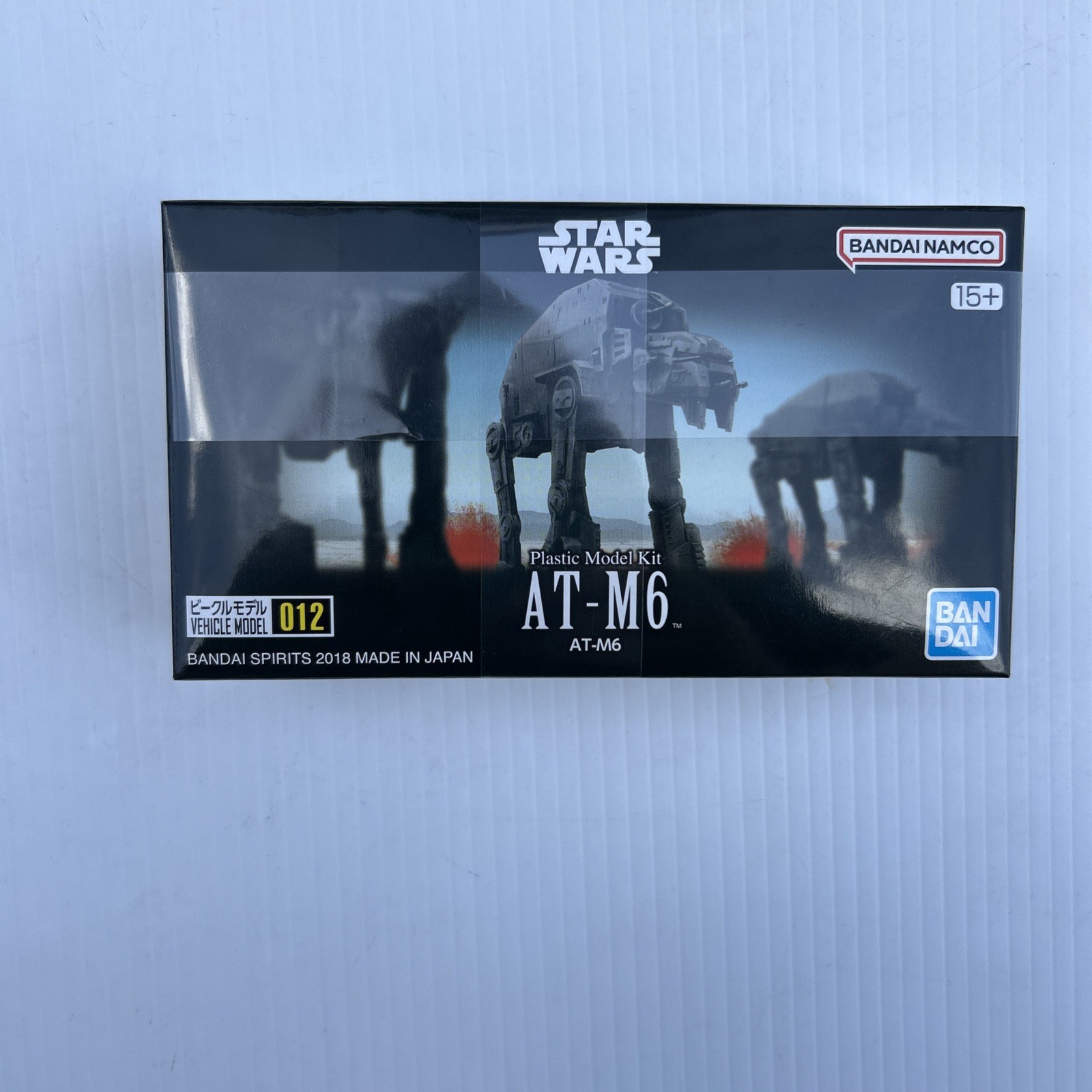 Bandai 2393013 Star Wars AT-M6 Walker Scale Plastic Model Kit