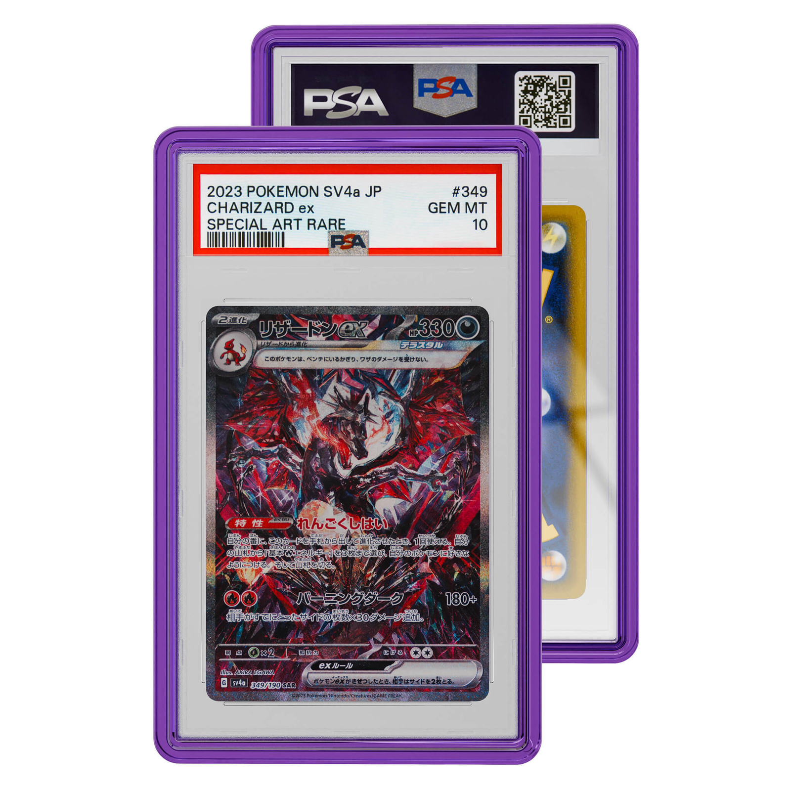 GradedGuard Jewel PSA Graded Card Case Guard Protector Clear Colors Stackable
