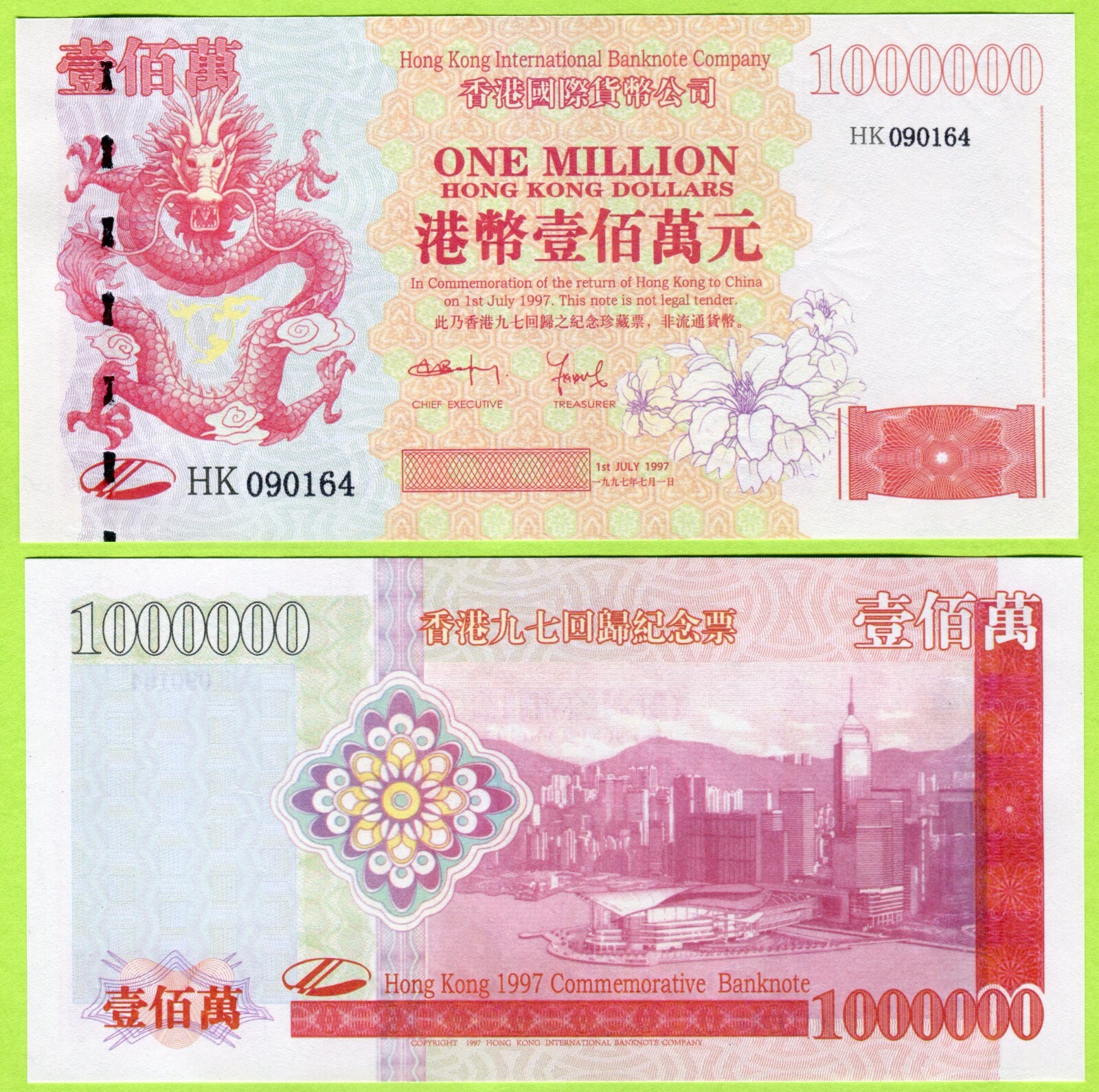 Hong Kong Fantasy 1,000,000 Dollars 1997 - Commemorative / Lithograph printing