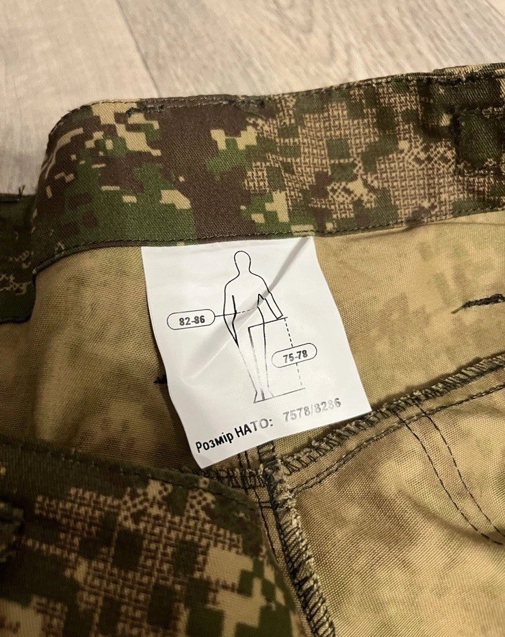 Original pants uniform of the Army of Ukraine, 48/3 M, camouflage Predator