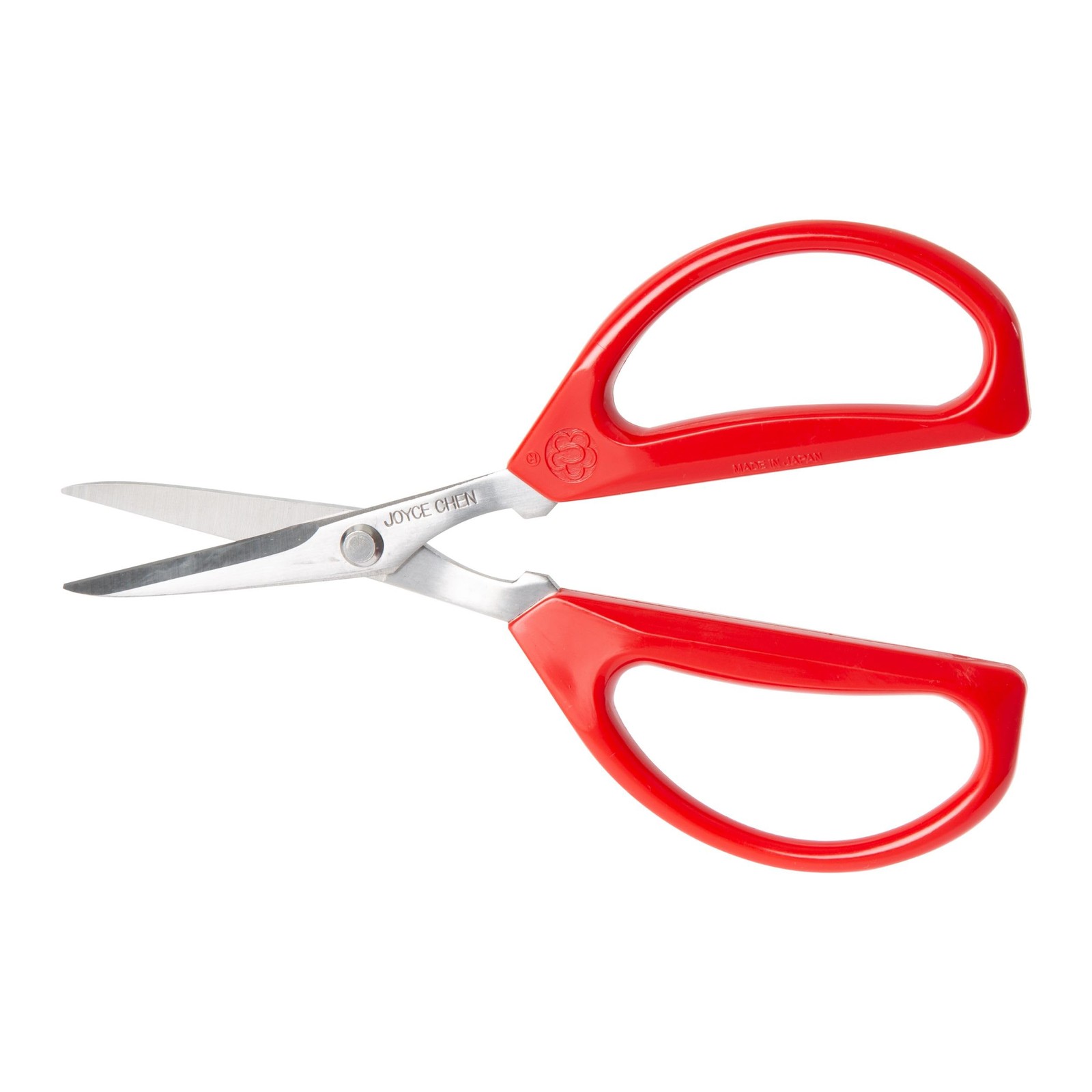 Kitchen Scissors All Purpose Comfortable Handles Red