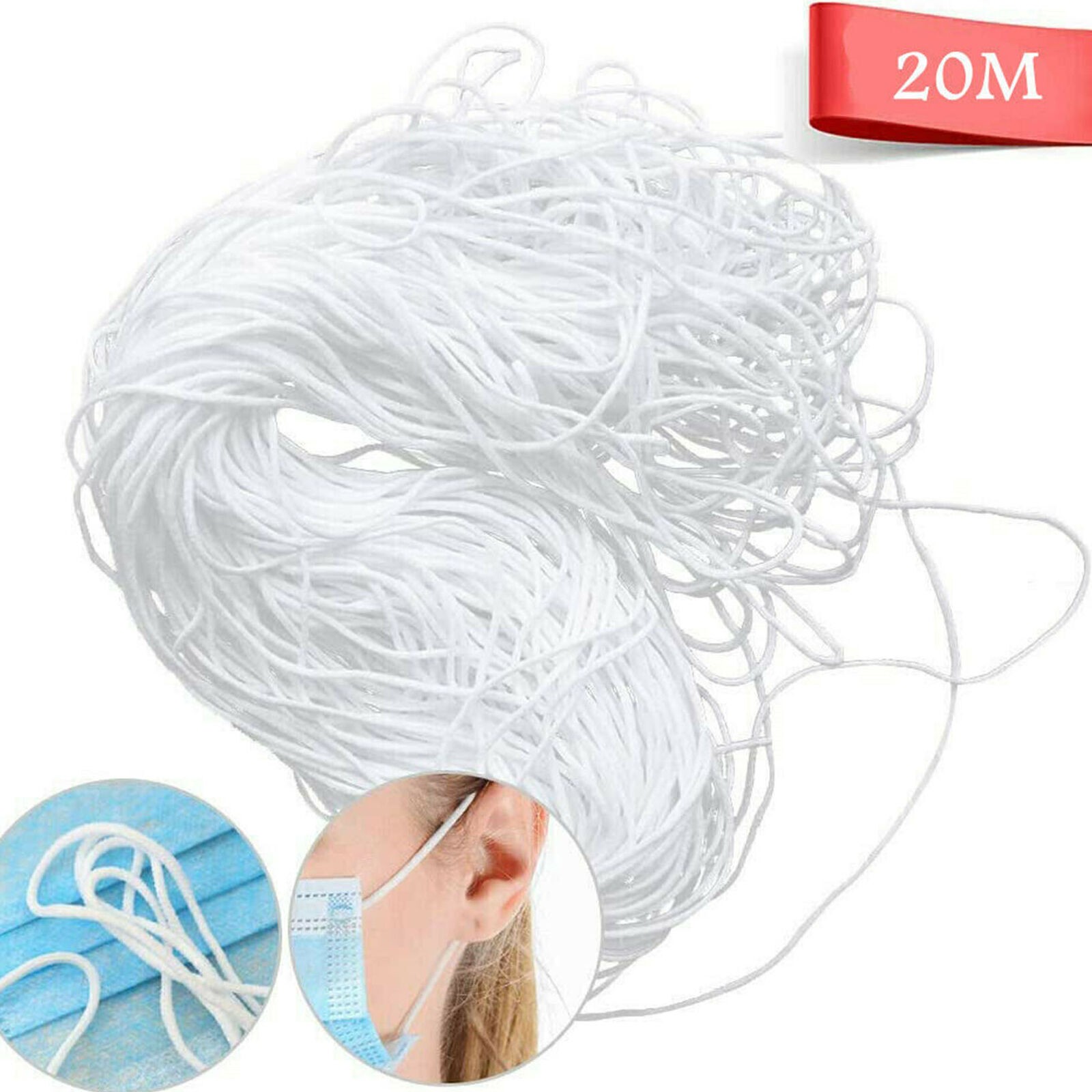 20M mouth cover elastic band round rubber elastic handicraft accessories 3mm