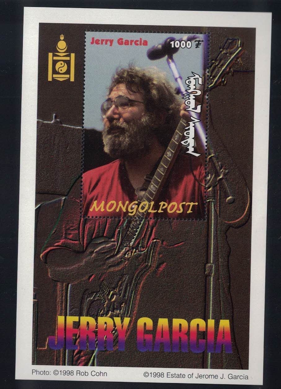 Jerry Garcia Single Stamp 4x6 Souvenir Sheet, 1998 Mongolia, ex/nm