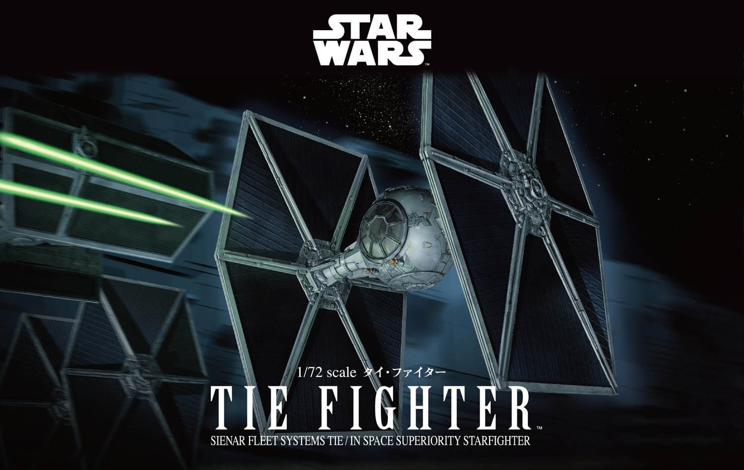 Bandai 2378860 Star Wars TIE Starfighter 1/72 Scale Plastic Model Kit
