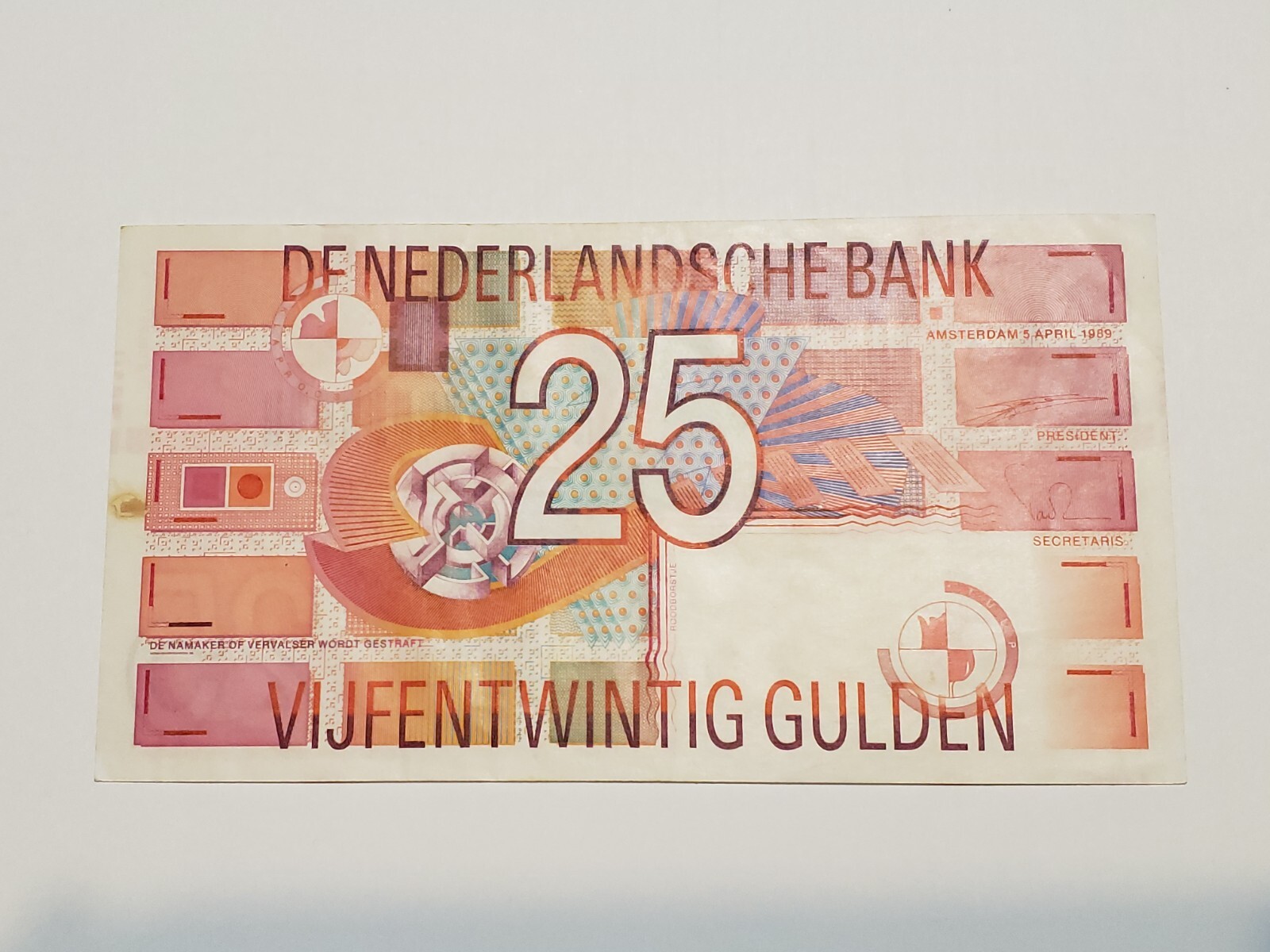 Netherlands: 1989 Dutch 25 Gulden Amsterdam Bank Note - Circulated