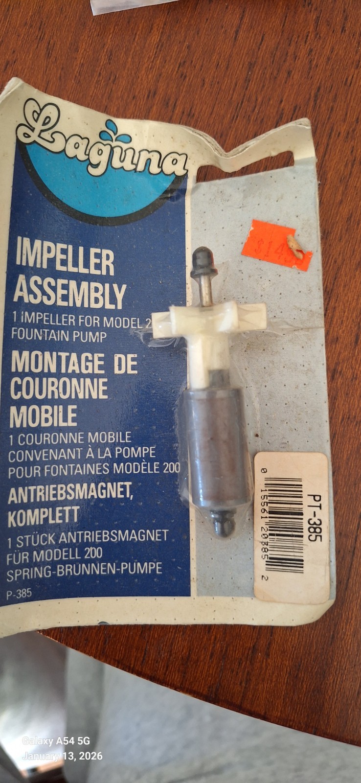 laguna impeller assembly model 200