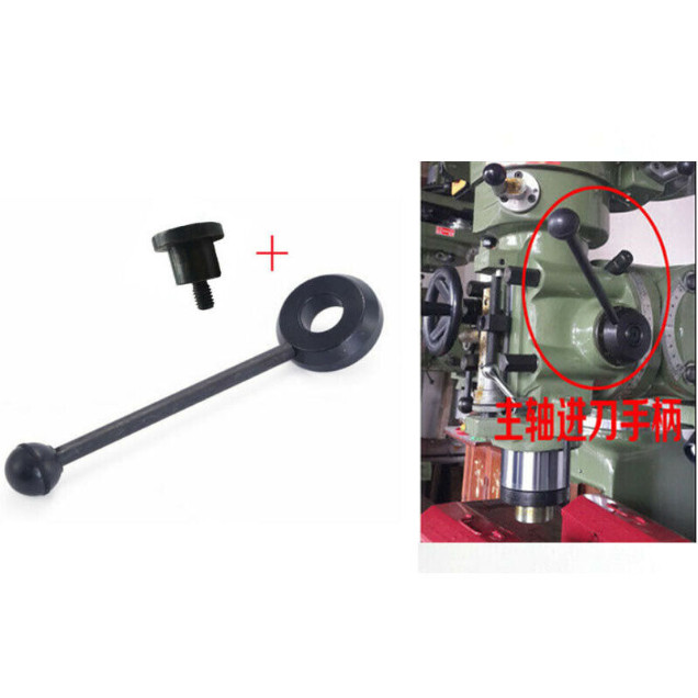 Milling Machine Quill Feed Handle Crank CNC Mill Head Tool Screw