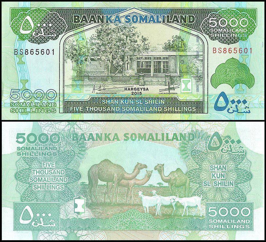 Somaliland 5000 Shillings, 2015, P-21c, UNC