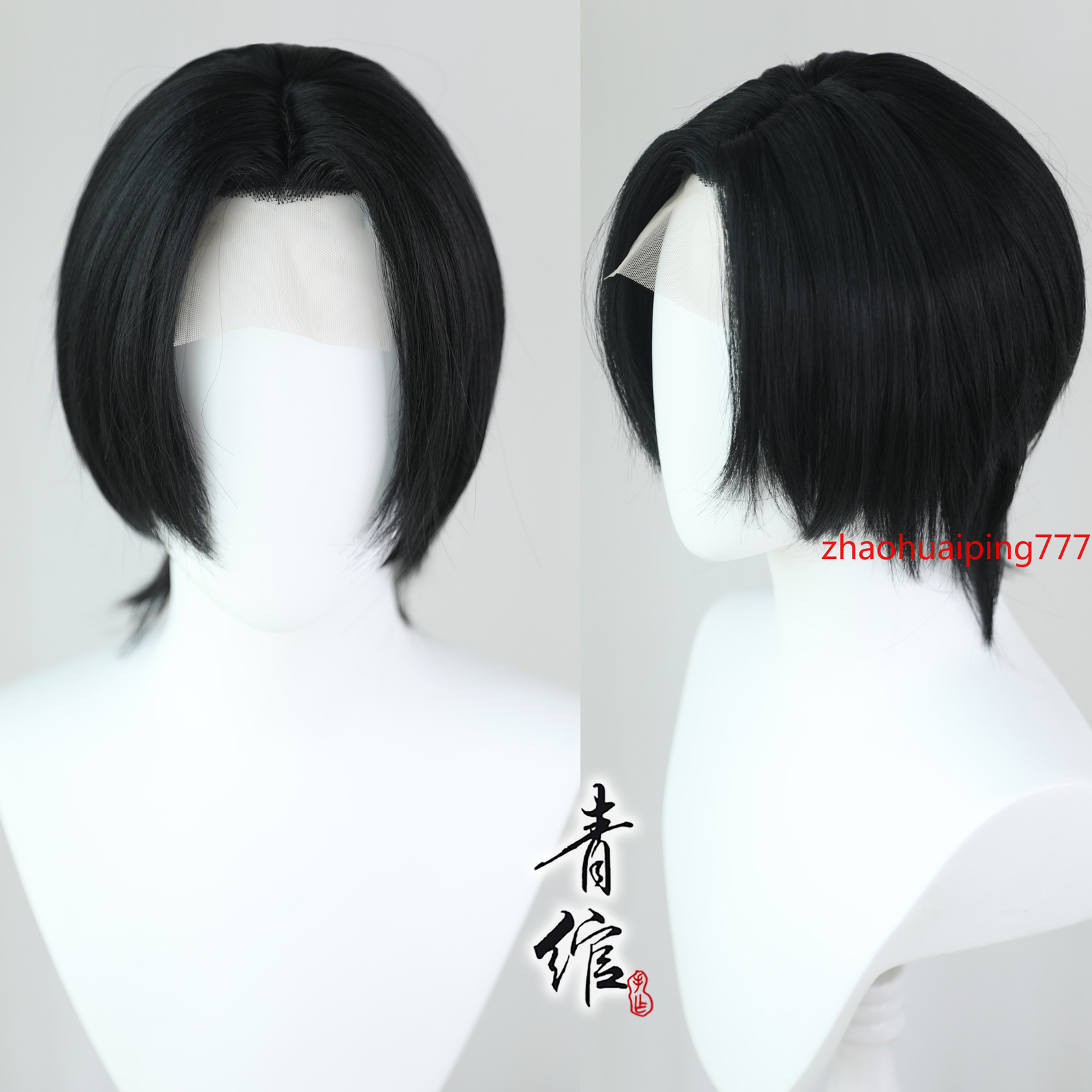 NANA Oosaki Nana Anime Wig Harajuku Hallowmas short hair