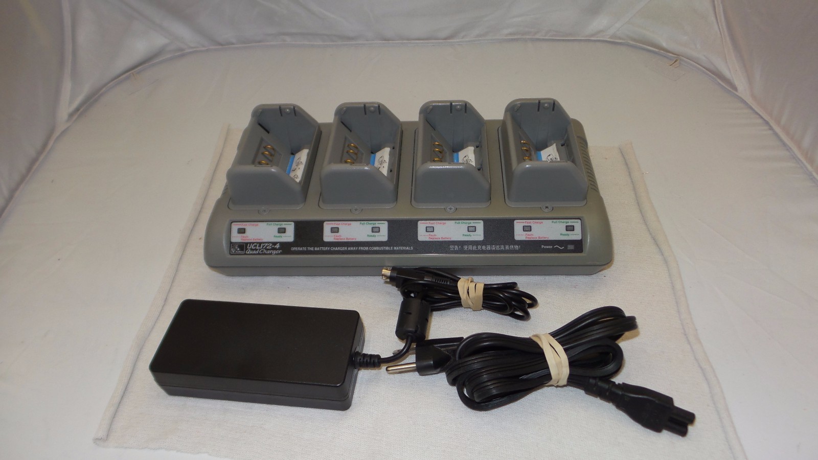 Zebra UCLI72-4 Quad Battery Charger for QLn320 , QLn420, ZQ520 Mobile Printers