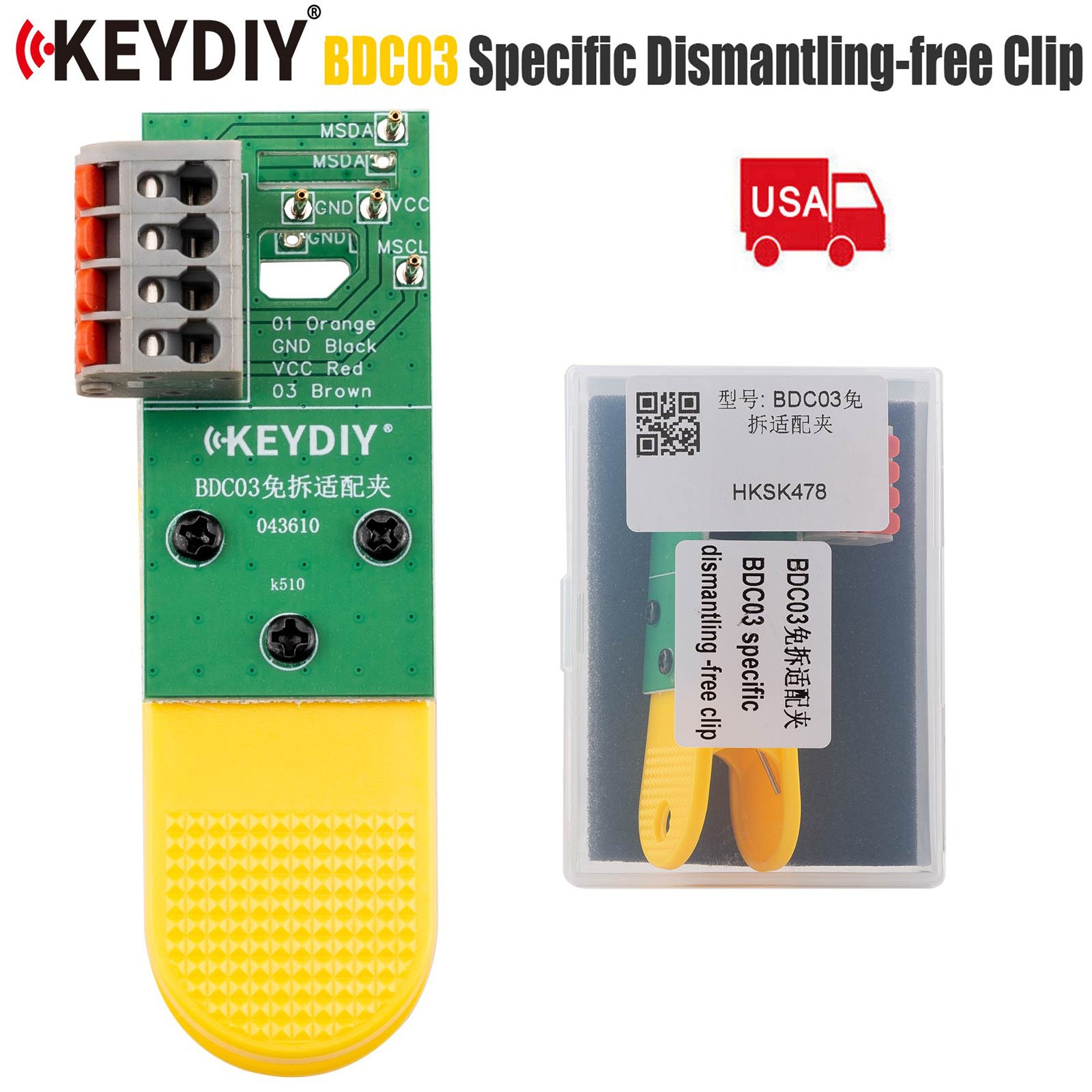 KEYDIY for BMW BDC03 Specific Dismantling-free Clip For Keydiy KD-X4, KD-MAX