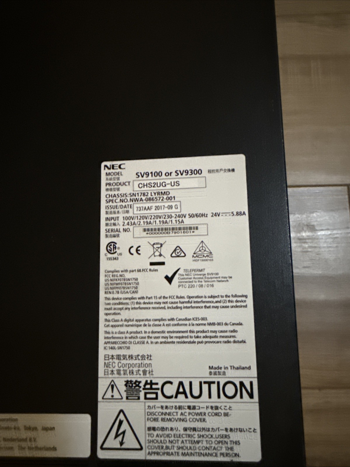 nec sv9100 system