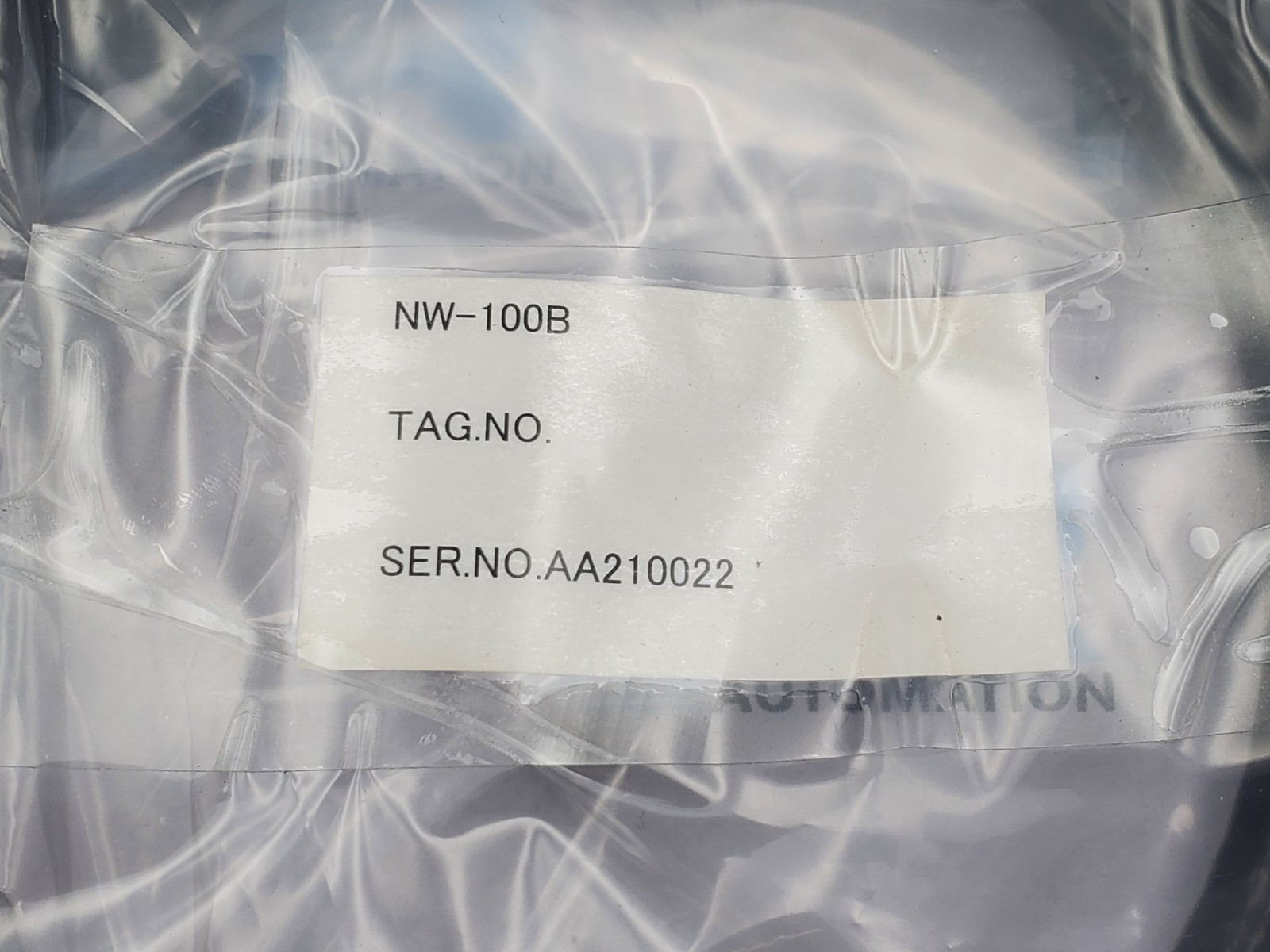 Shinkawa NW-100B 60M Long Extension Cable