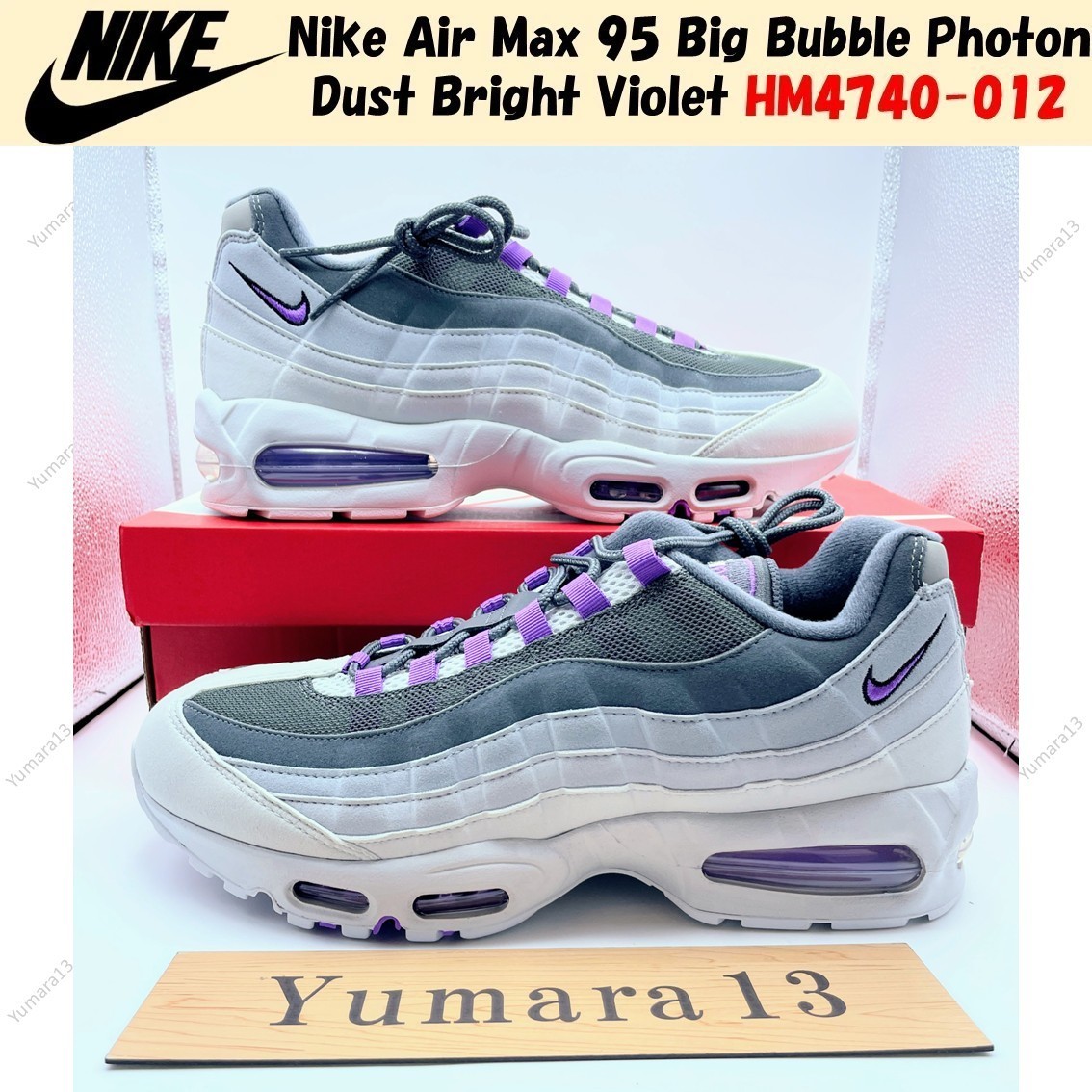Nike Air Max 95 Big Bubble Photon Dust Bright Violet HM4740-012 Men's Size