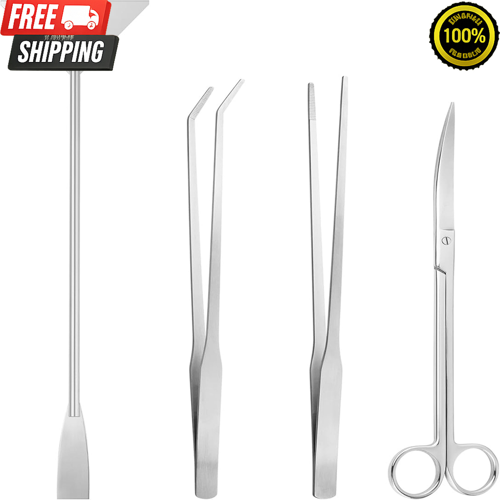 4PCS Aquarium Aquascape Tool Kit Stainless Steel Tweezers Set
