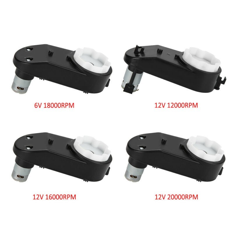 Children's Electric Gear Box Noise Reducing Design with Metal Intermediate Gear