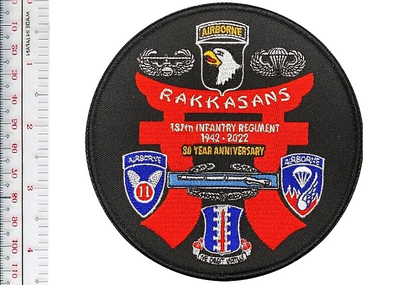 US Army 187th Parachute Infantry Regiment Rakkasan 80 Years Patch vel NO TARIFF