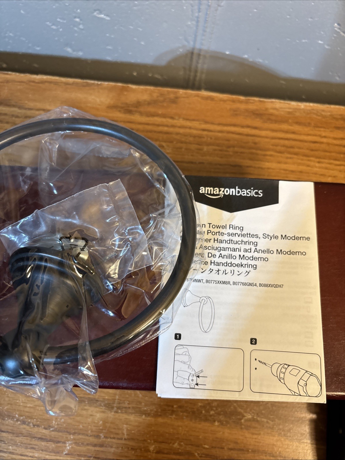 AmazonBasics AB-BR807-OR Towel Ring, Oil Rubbed Bronze