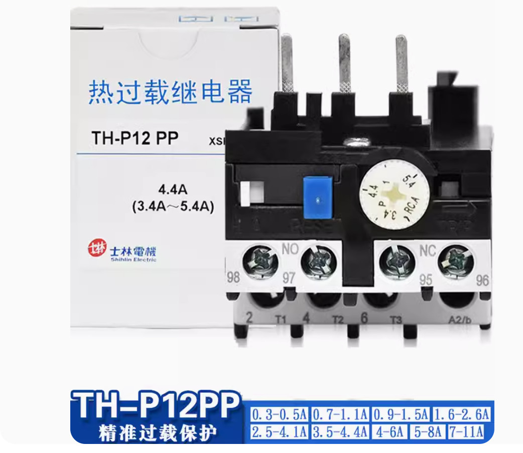 1PC New Shihlin Thermal overload relay TH-P12PP 5-8A #LL