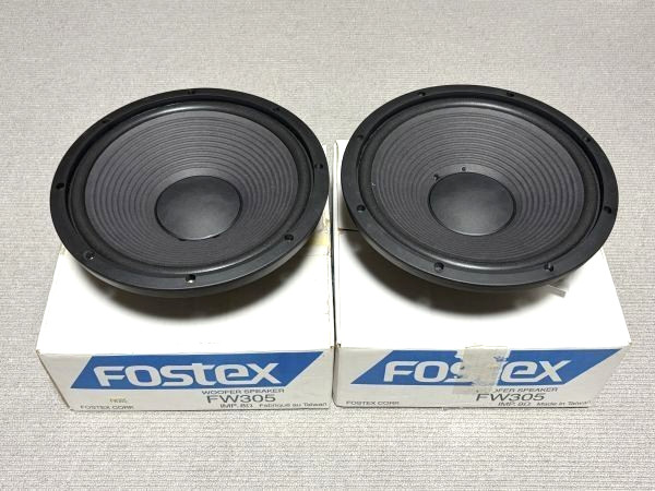 Fostex FW305 12" Woofer Speaker Unit 8 Ohm 25Hz Fs Pulp Cone 125W Japan