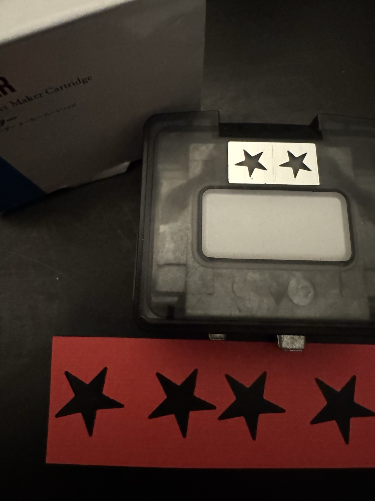 Creative Memories Star Border Maker Cartridge 2015 Retired NEW