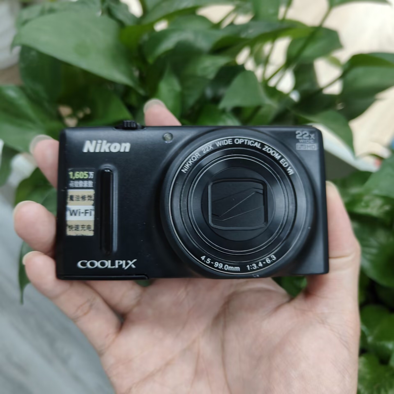 Nikon COOLPIX S9600 16.0MP 22x Optical Zoom Compact Digital Camera English