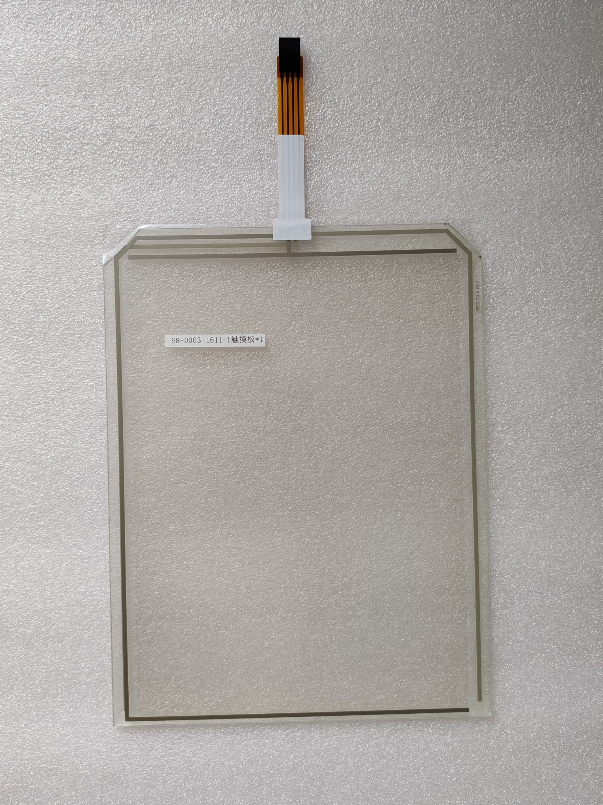 NEW 98-0003-1611-1 FOR Touch screen 90 days warranty