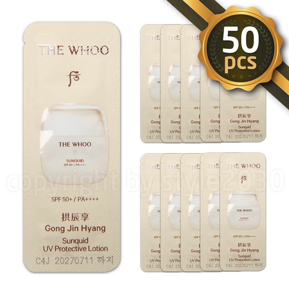 The history of Whoo Gongjinhyang Sunquid UV Protective Lotion 1ml x 50pcs